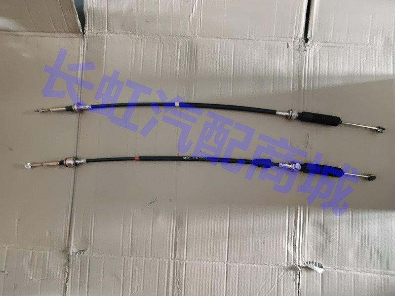 适配佳宝6371 佳宝v52 换挡线 挂档拉线 选挡位 拉索全车配件