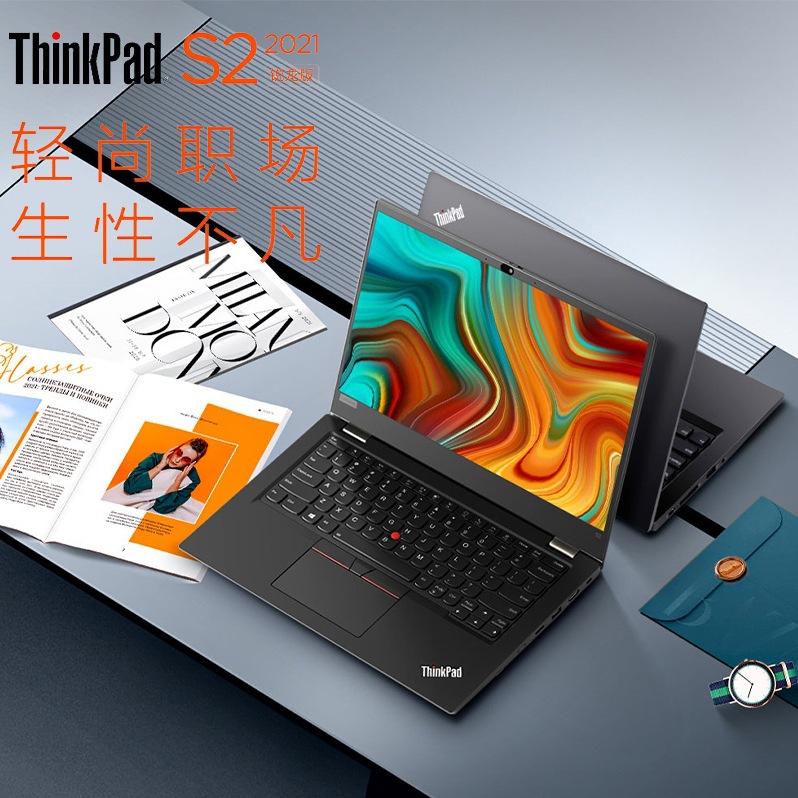 联想thinkpad s2-amd锐龙r5r7 13.