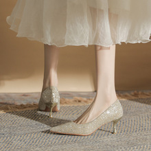 婚鞋新娘鞋主婚纱2023年秋冬新款银色高跟鞋女细跟订婚公主水晶鞋