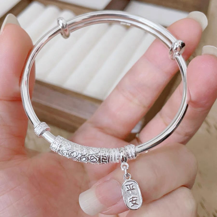 平安喜乐祥云银手镯女纯银999中国风实心足银镯子闺蜜女友礼物无