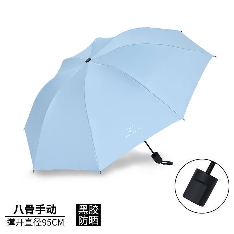 Umbrella Advertising Umbrella Three Fold 8K Thick Vinyl Manual Parasol Rain Or Shine Dual-Use Umbrella Folding Sun Umbrella