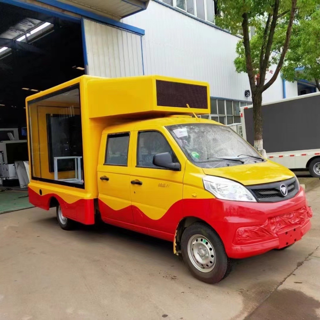 广州福田m1双排座led广告车 宣传车 全新彩屏厂家性能优越汽车