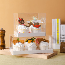 纸杯蛋糕包装盒子透明西点甜品打包手提马芬杯小杯子4粒6粒12粒装