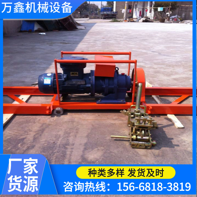 厂家直销输送带拔头机 皮带剥层专用扒头钳子 输送带接头