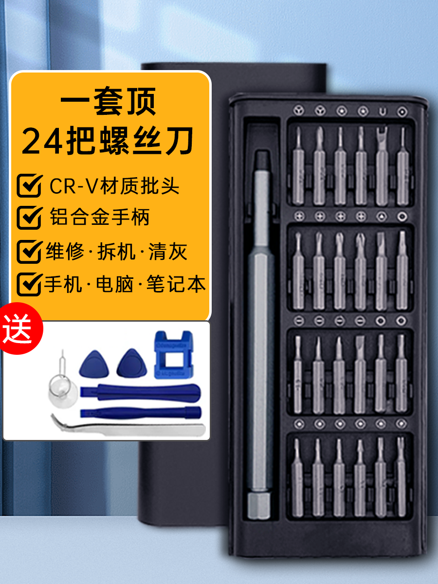 900_1200竖版 竖屏