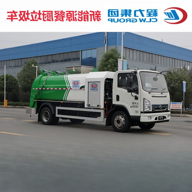 新能源餐厨垃圾车 比亚迪7方厨余垃圾收集车 纯电动泔水运输车