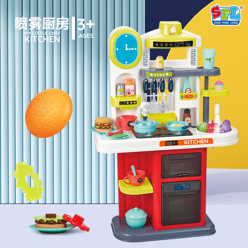 Spray Kitchen Baby Can Smoke, Cook, Stir-Fry, Water, Life Stove, Boys and Girls Children's Toys