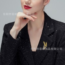 丰收麦穗胸针2022年新款潮精致女奢华胸花夏开衫防走光扣配饰别针