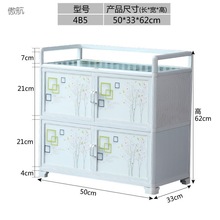 AHAHAH南方生活餐边柜碗柜橱柜铝合金茶水柜储物柜客厅靠墙置物柜