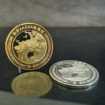 桂林山水象鼻山旅游纪念币 景区景点文创小纪念品 金属金银纪念章