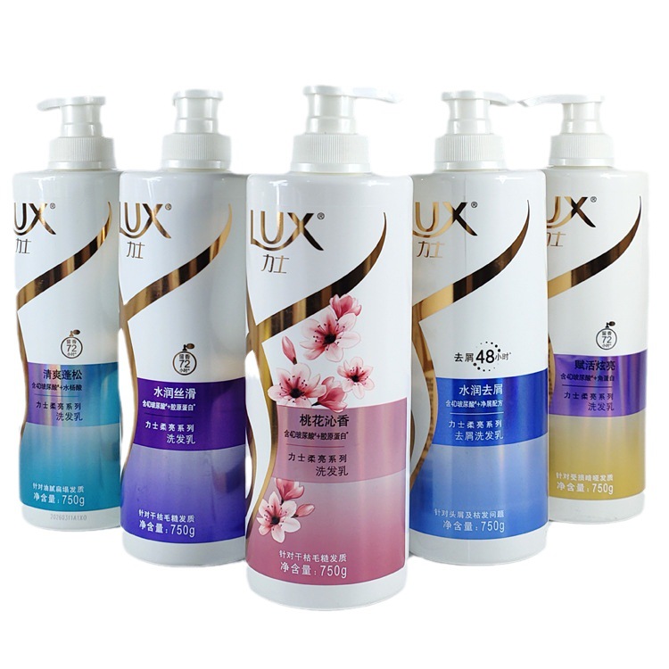 力士(lux)玻尿酸 水润丝滑 持久留香白水光瓶 洗发水200g/750g