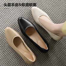 复古头层羊皮粗跟单鞋女春季新款简约浅口豆豆鞋一脚蹬低跟鞋代发
