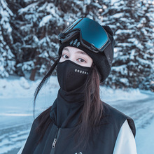 面罩帽脸吸口罩围脖脸磁子口护滑雪板式套装单板护awka冬季防冻帽