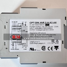 【浙江硌可】美卓GP100破碎机原装配件功率变送器MM0253215