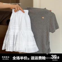 2024新款小个子穿搭一整套装连衣裙子夏季女装法式蛋糕裙短裙套装