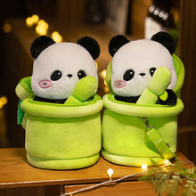熊有成竹创意竹筒熊猫挎包女生毛绒玩具毕业礼物熊猫公仔工厂现货