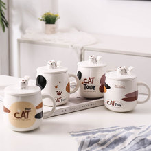 创意猫咪陶瓷杯 卡通马克杯可爱少女心杯子水杯 带盖勺