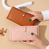 2022 new pattern have more cash than can be accounted for lady wallet Crocodile print Multi-bit cards PU Solid Simplicity capacity coin purse Card package