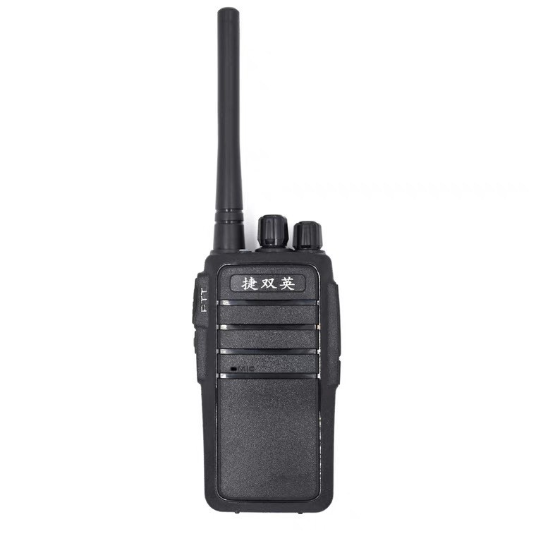 捷双英js-6a/js6a 民用 物业 安保 工程实用超值对讲机 原装正品