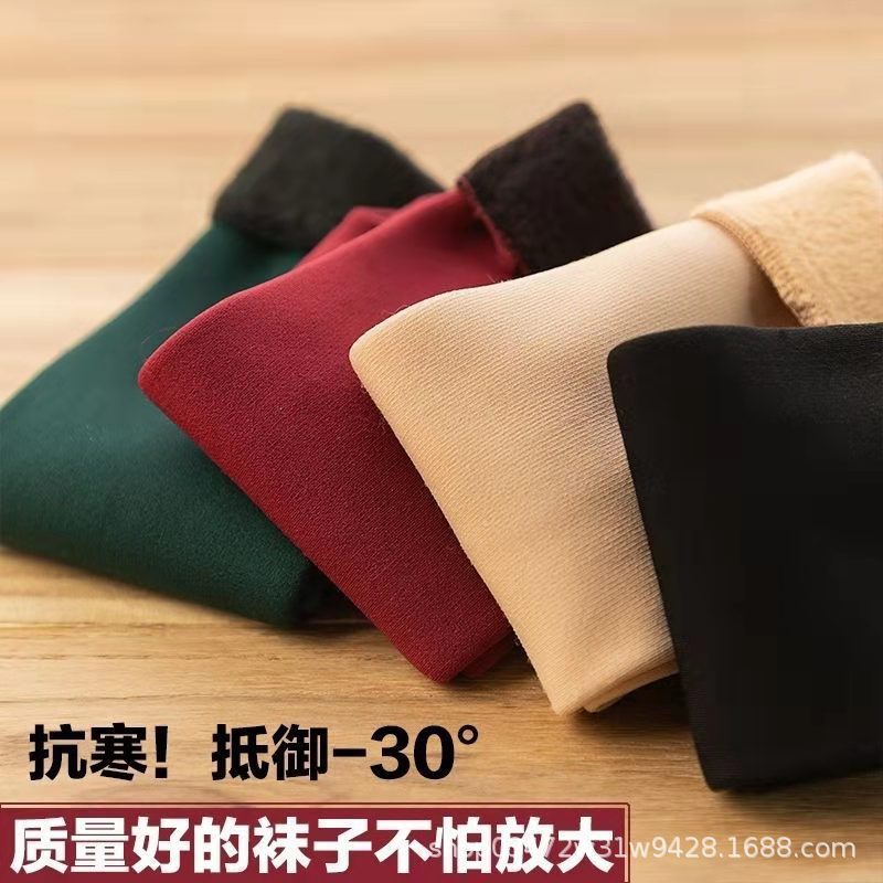 Factory Wholesale Men's Mid-Calf Autumn and Winter Fleece Lined Padded Warm Keeping Straight Snow Socks Women's Solid Color Room Socks Socks