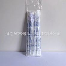 江苏华泰一次性使用硅橡胶引流管 与引流袋配套收集引流液20个/包