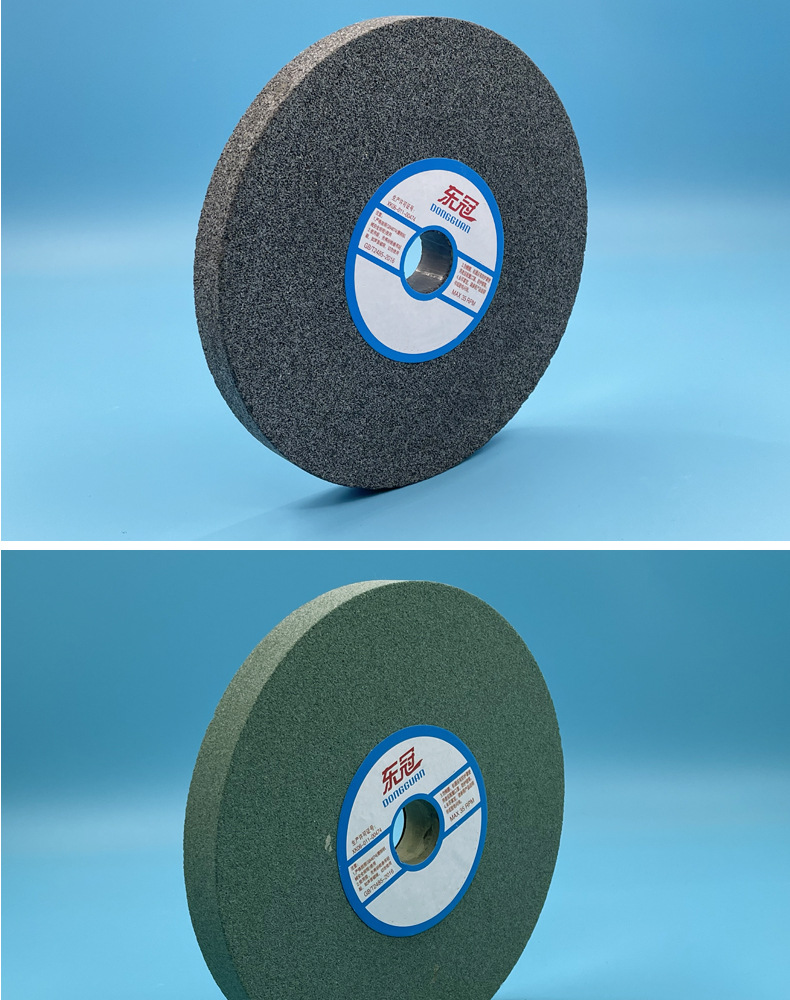 铬棕白刚玉砂轮片250*25磨刀机合金陶瓷氧化铝磨砂轮绿碳化硅沙轮