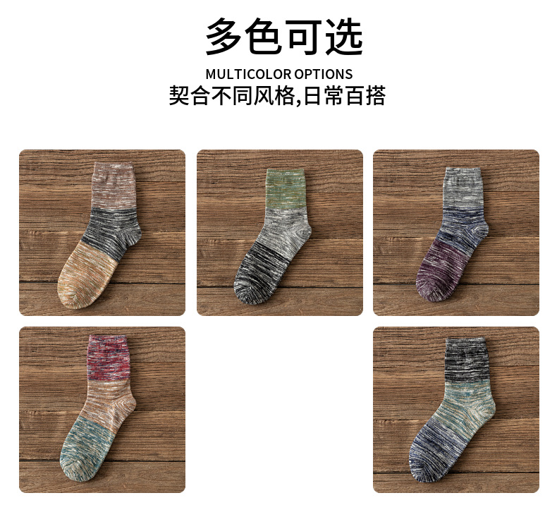 详情图