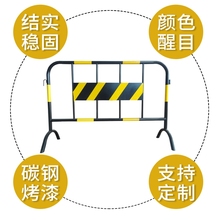 813B铁马护拦市政隔离栏户外工地栏杆道路防护栏交通设施防撞