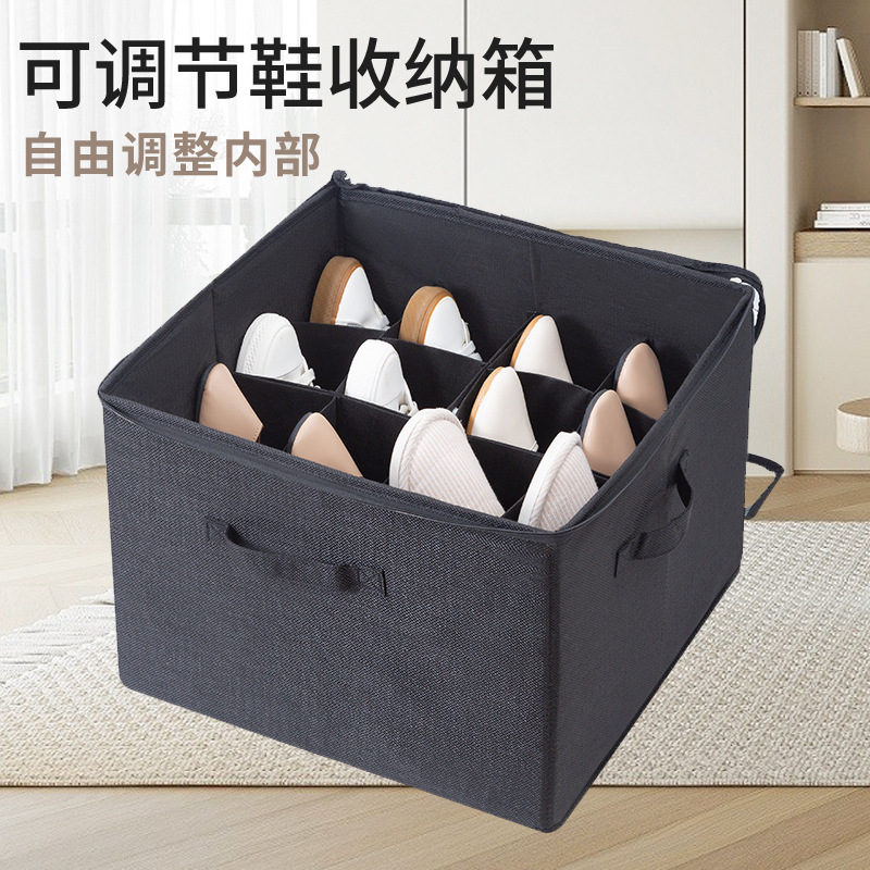 亚马逊仿棉麻鞋子收纳盒家用大容量可调节收纳神器鞋盒防尘收纳箱