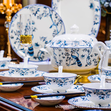 景德镇青花瓷餐具套装礼品批发碗碟盘套装家用中式陶瓷碗骨瓷餐具