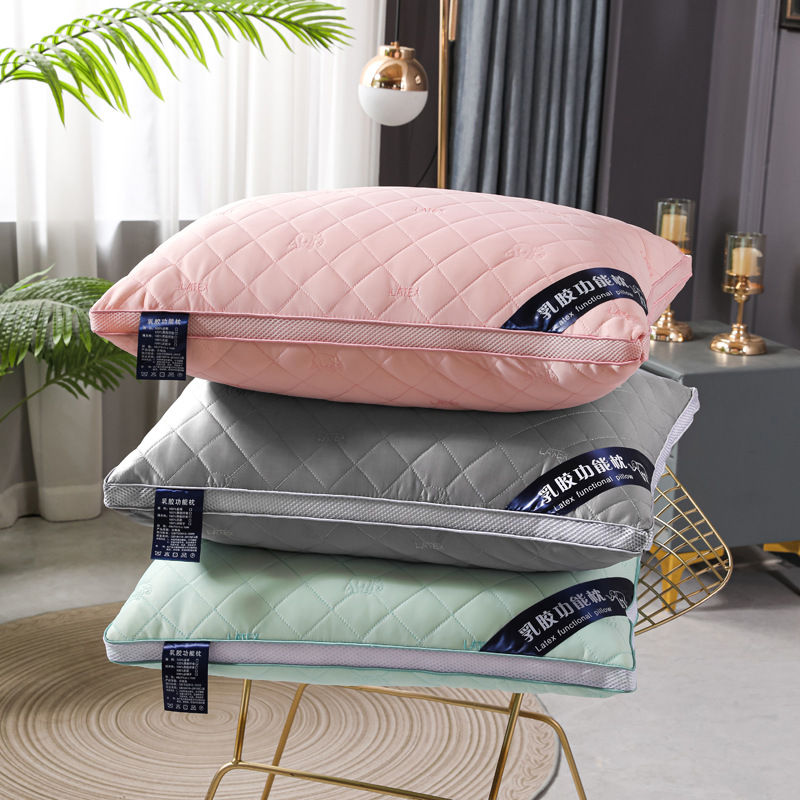 彩色小象提花冰丝乳胶功能枕 透气凉感护颈睡眠枕头立体绗缝枕芯