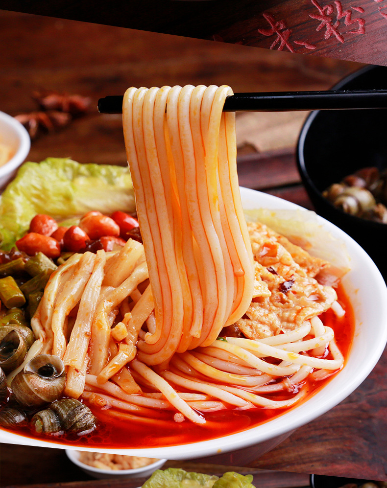 老板二两广西螺蛳粉厂家批发酸辣粉速食方便面桂林米粉批发