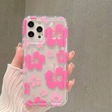 简约满屏花朵苹果15手机壳iphone14promax软胶13/12/11全包防摔xr