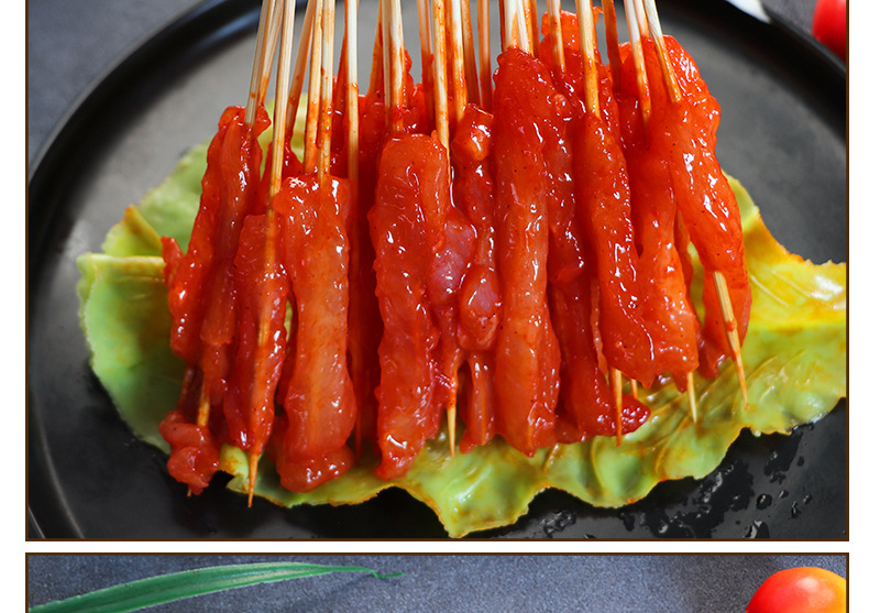 盼多多鸡肉小串网红夺命小肉串商用冷冻烧烤油炸铁板半成品食材