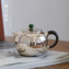 纯银999泡茶壶纯手工雪花银家用茶具功夫茶具碧玉摘锤纹泡茶壶