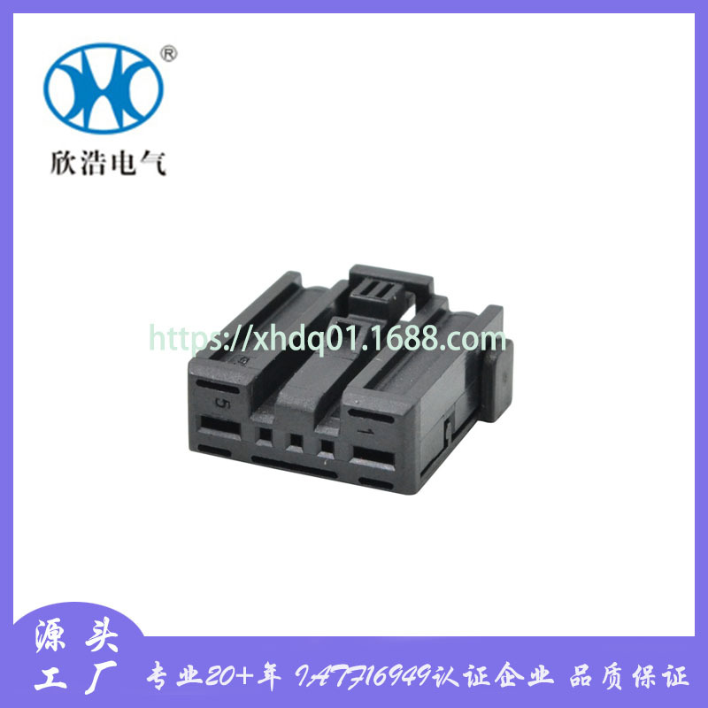 1379217-1母 1379218-1 4孔汽车线束护套