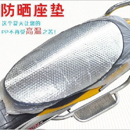 2651 摩托车电动车防晒坐垫 反光垫隔热片防晒片铝膜遮阳车垫t