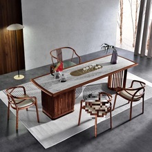新中式茶桌椅组合实木岩板简约茶艺桌功夫干泡茶台茶几办公室家具