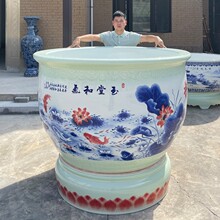 景德镇陶瓷大缸养鱼缸锦鲤荷花缸公司庭院1.5m手绘青花瓷招财水缸