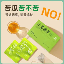 小瓜清茶苦瓜茶清新养生茶独立三角包代用茶