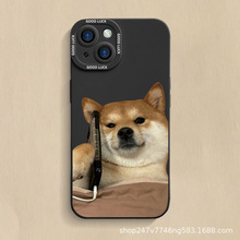趣味打电话柴犬适用于苹果14pro手机壳iPhone13promax个性12可爱