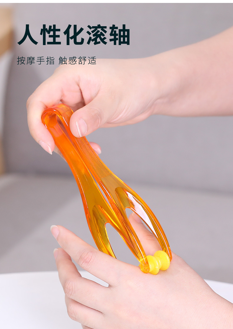 滚轮式手指按摩器手关节按摩夹多功能弹力滚轮手部缓解手指按摩器