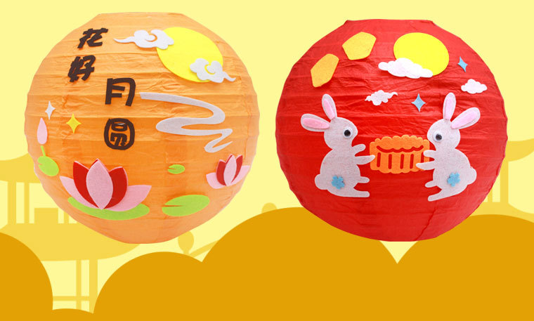 新年春节手工发光纸灯笼材料包贴画diy 幼儿园虎年儿童益智不织布