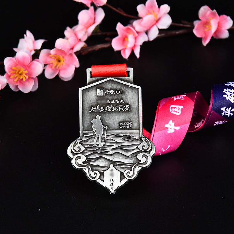 批发田径运动会纪念奖章奖牌马拉松 金银铜赛事奖牌金属纪念奖牌