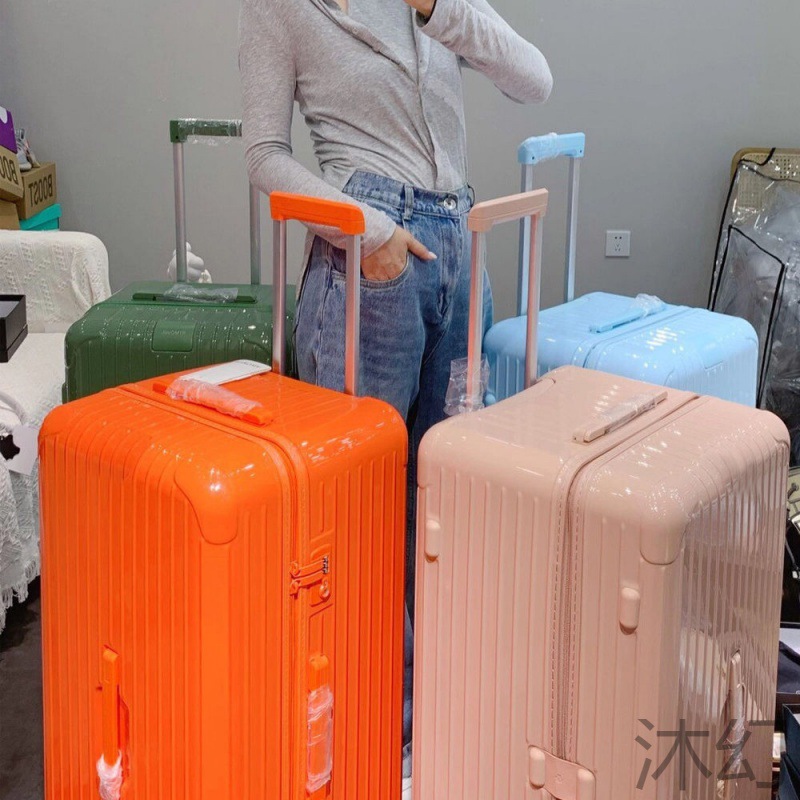 mh超大容量行李箱女学生ins拉杆80新款男潮流22寸旅行防刮密码箱