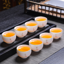 玉瓷茶杯8只白瓷功夫茶杯6只陶瓷茶碗家用待客喝茶专用品茗杯