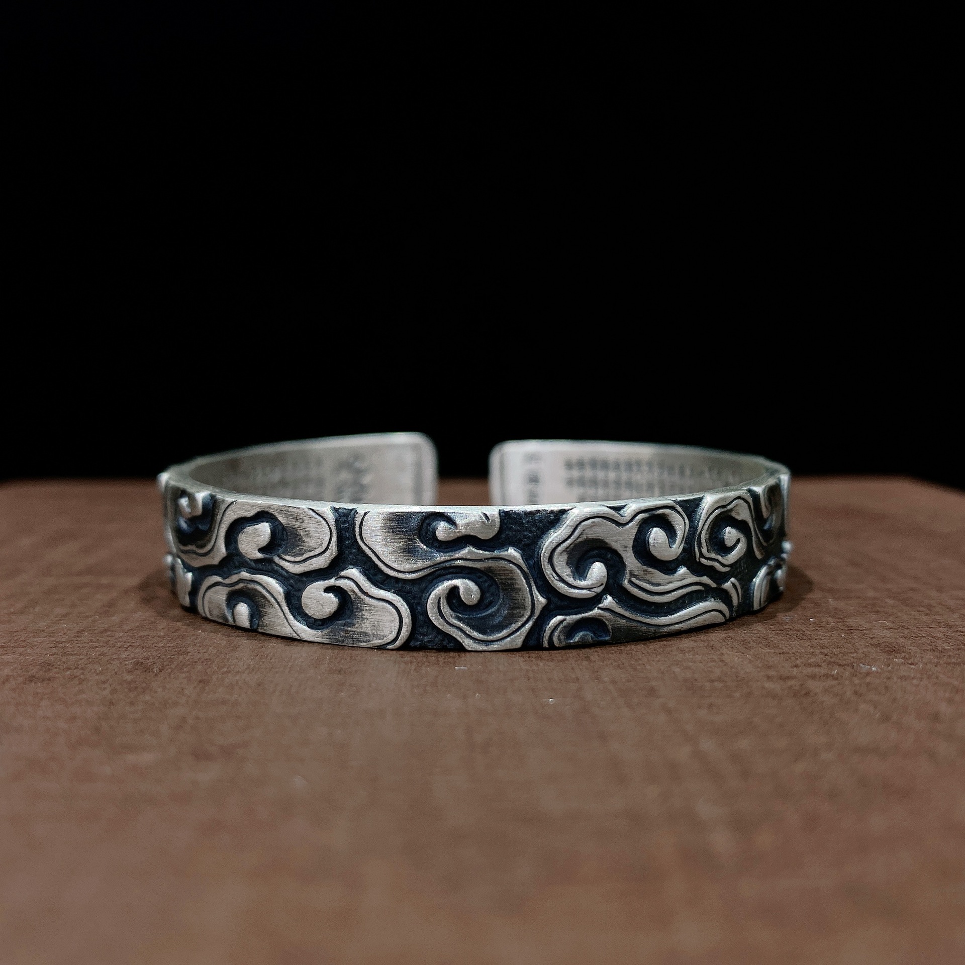 福氏足银999复古手工篆刻浮雕祥云般若波罗蜜心经底男款纯银手镯