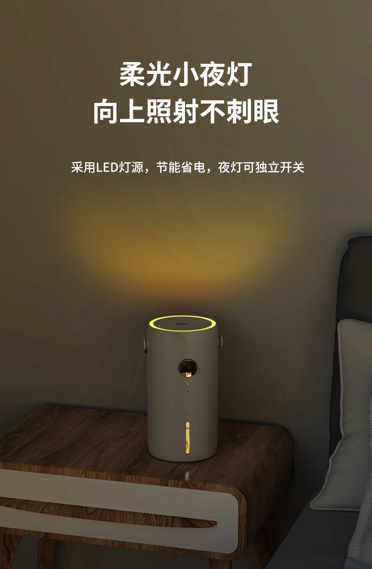 超声波电热灭蚊灯家用插电式驱蚊器无味母婴孕妇灭驱蚊室内补充液