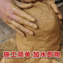 耐火水泥耐高温水泥炉膛炉灶猛火灶用柴火灶暖气锅炉子土炉膛材料