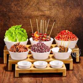 木架调料碗三格仿瓷酱料碗饭店自助餐白色佐料蘸酱碗带支架火锅店